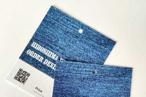 ペーパータグの選べる用紙