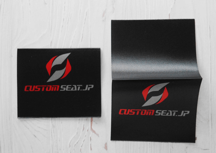 (PN-024)大阪府四条畷市【カスタムシートドットジェイピー】様ご依頼のオリジナルブランドタグネームの印刷をしました