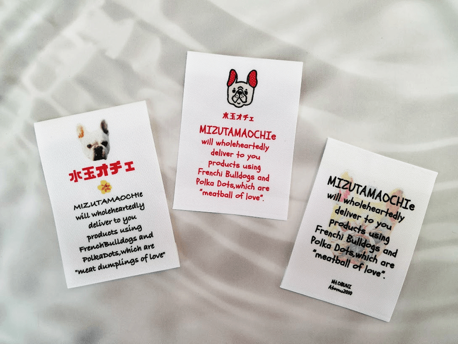 (PN-284)フレンチブルドッグモチーフのハンドメイド作家【水玉オチェ】さまのタグのご紹介