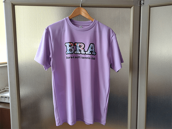 (OG-013)広島県府中市【ソフトテニスクラブBRA】さまのオリジナルTシャツ