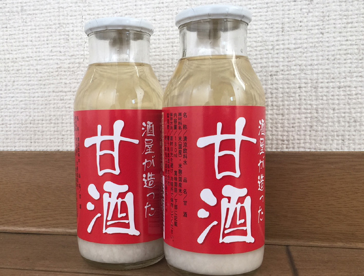 (LBL-014)岡山県里庄町【磯千鳥酒造株式会社】様　甘酒シールの作成