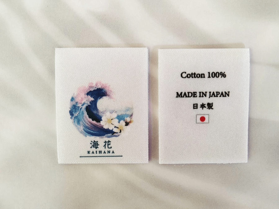 （PN-238）【海花-KAIHANA-】様オーダーのブランドネームタグの印刷（2024/12/2追記）