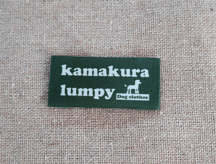 (PN-001)神奈川県鎌倉市【Kamakura lumpy】様ご依頼のブランドタグネームの作成