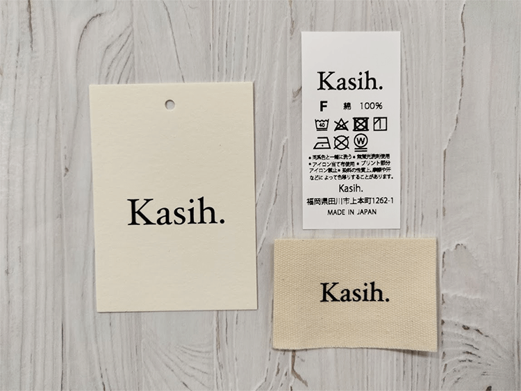 (SET-035)福岡県田川市【TY】様の3点セットの作成