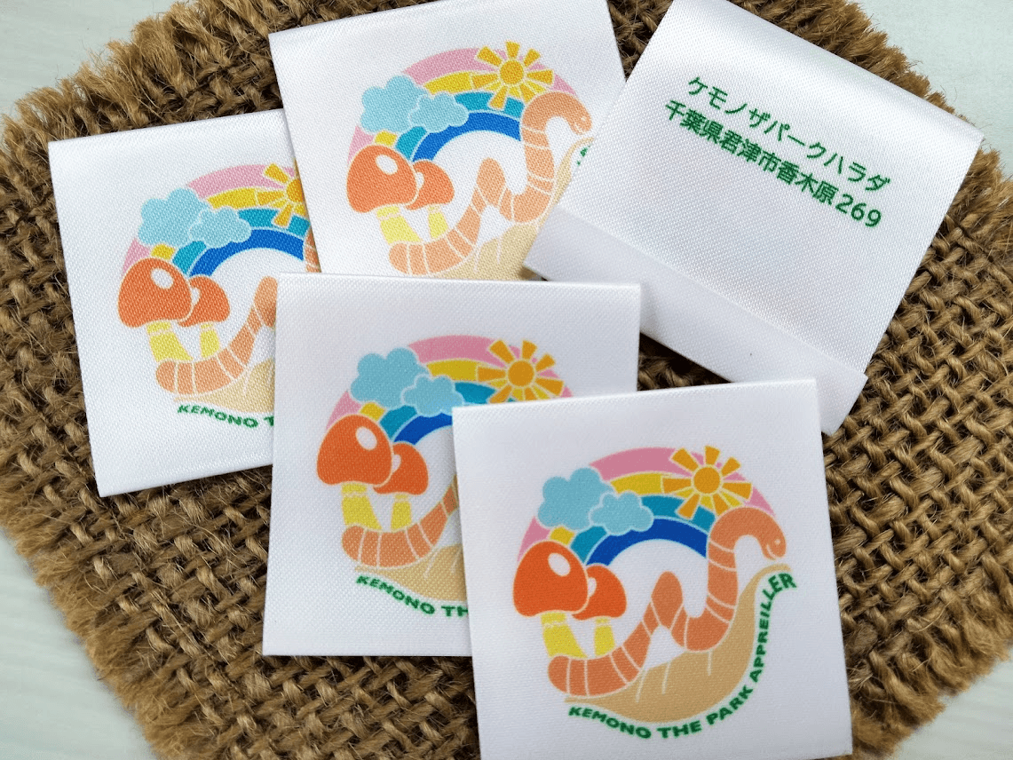 （PN-303）千葉県のお客様【SS】さまの個性的なキャラクターイラストの入ったプリントネームタグの印刷