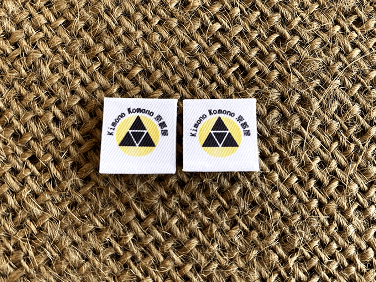 (PN-113)福岡市久留米市【KimonoKomono京都屋】様のプリントネームタグの印刷