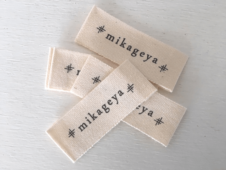 (PN-095)兵庫県高砂市【株式会社 御影屋】様よりオリジナルタグネームのご注文