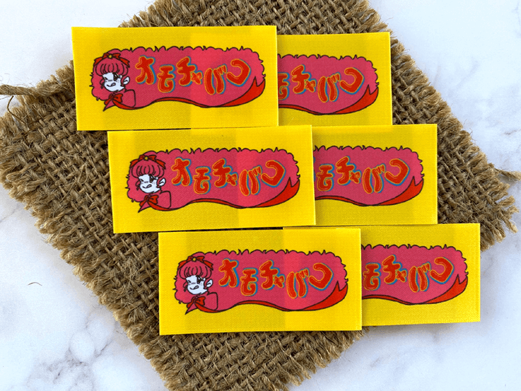 (PN-087)千葉県鎌ヶ谷市【オモチャバコ】様よりオリジナルタグネームのご注文