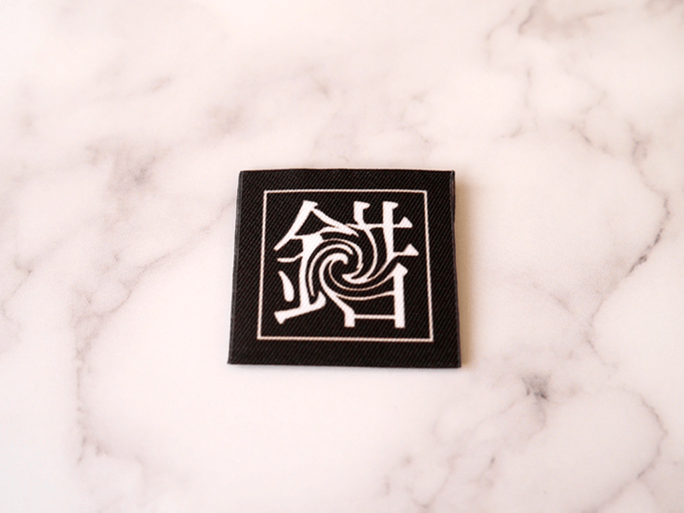 (PN-006)大阪市浪速区　Ｓ様ご依頼のオリジナルネームタグを作りました