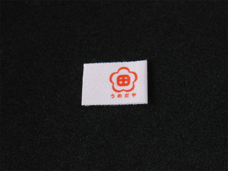 (PN-003)東京都足立区【梅田屋】様、プリントネームタグの印刷